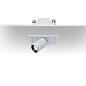 ART-GR44-TUBE20 LED Светильник встраиваемый поворотно-выдвижной Downlight   -  Встраиваемые светильники 
